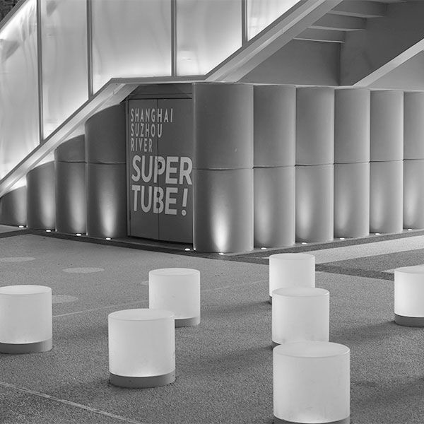 上海苏河超级管